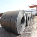 JIS SB35 G3103 Carbon Steel Coils